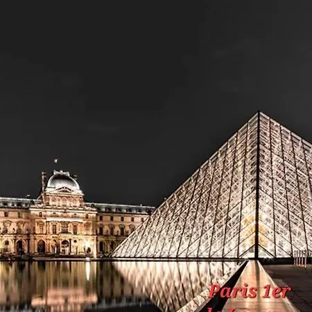 Homestay 2 Arena - La Chapelle Paris